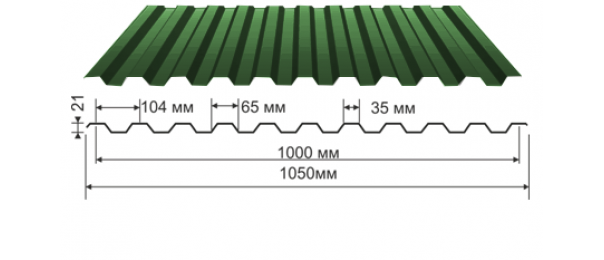 Профнастил зеленый оцинкованный  RAL 6005 С-21 купить недорого в Птичном